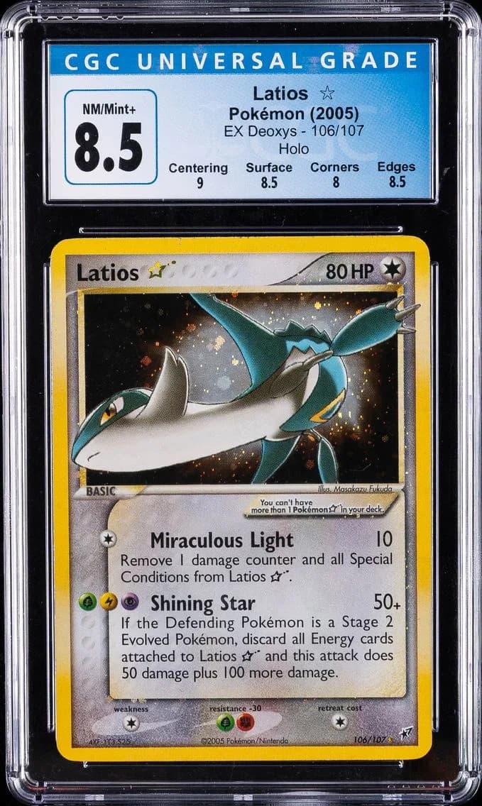 Latios ★ slab