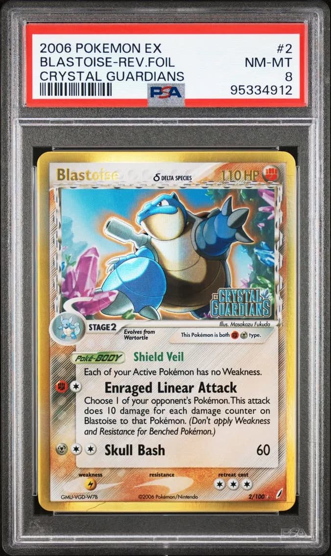2006 #2 Blastoise-Reverse Foil PSA 8 EX Crystal Guardians