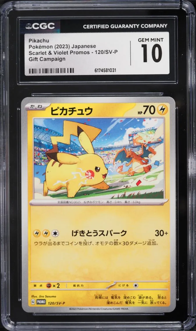 Pikachu slab