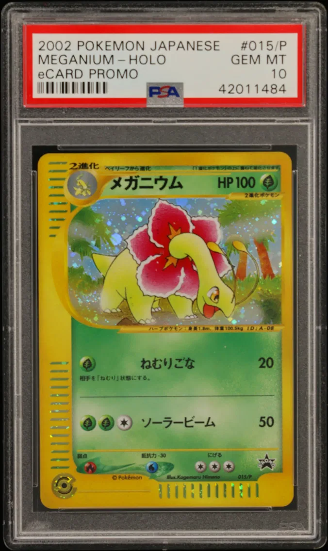 2002 #015/P Meganium-Holo PSA 10 Japanese Ecard Promo