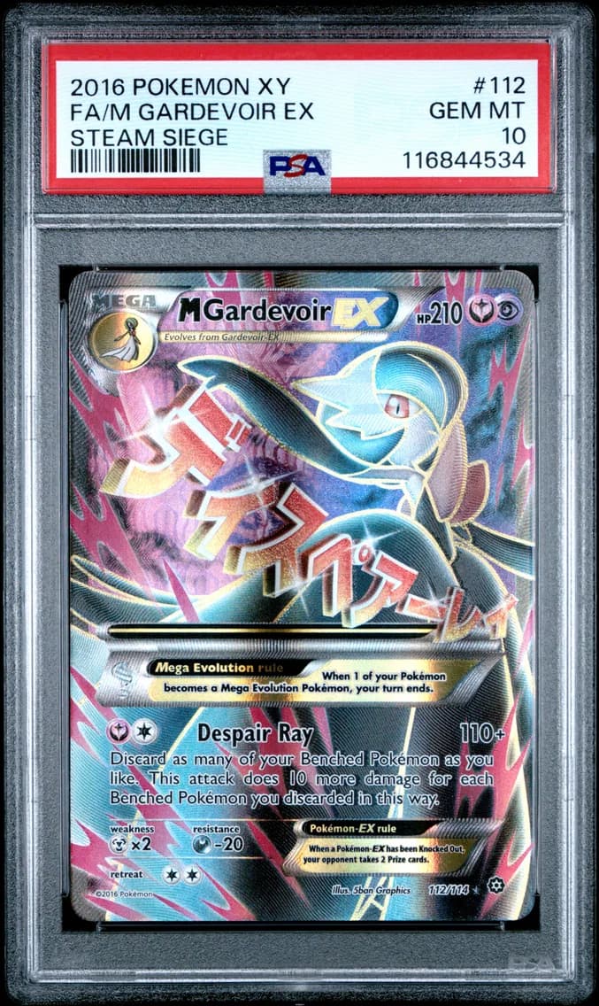2016 #112 Full Art/M Gardevoir EX PSA 10 XY Steam Siege