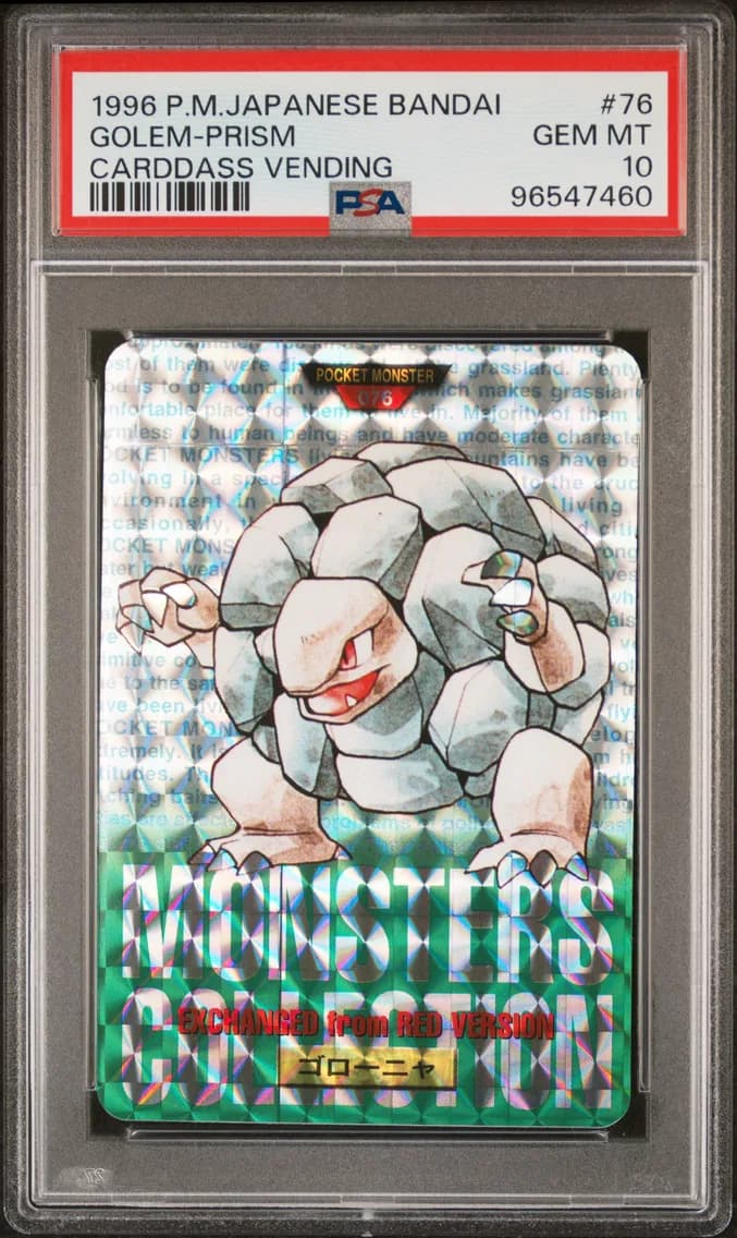 1996 #76 Golem-Prism PSA 10 Japanese Bandai Carddass Vending