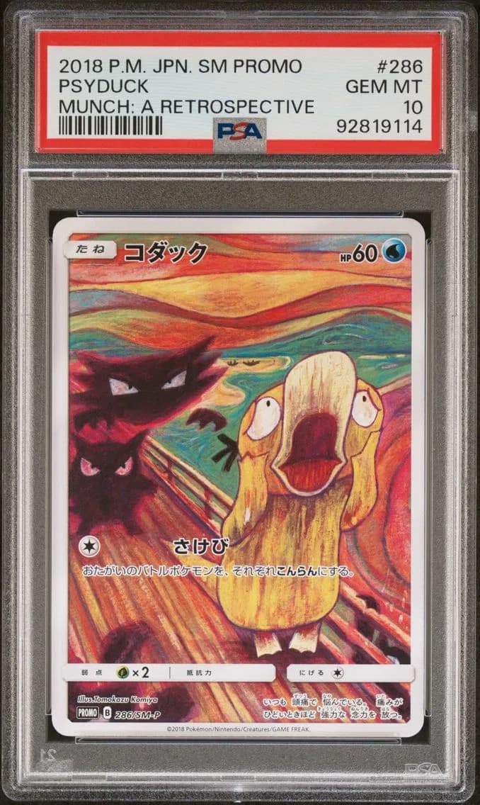 2018 #286 Psyduck PSA 10 Japanese SM Promo