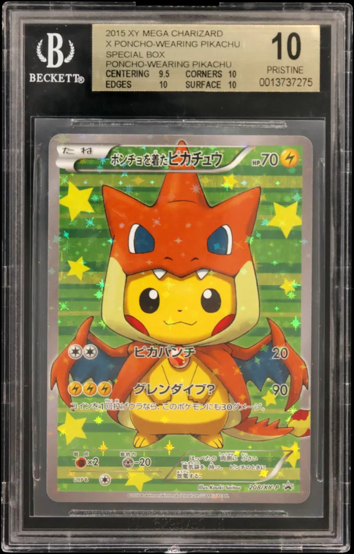 2015 #208XYP Poncho-wearing Pikachu BGS 10 XY Mega Charizard X Poncho-Wearing Pikachu Special Box