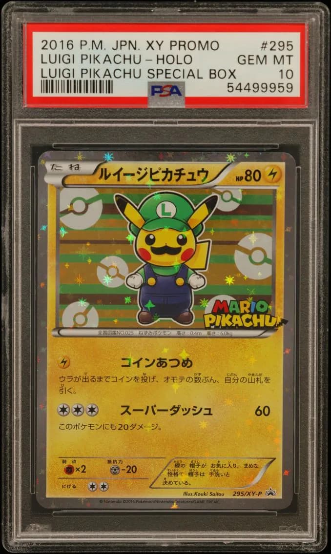 2016 #295 Luigi Pikachu PSA 10 Japanese XY Promo
