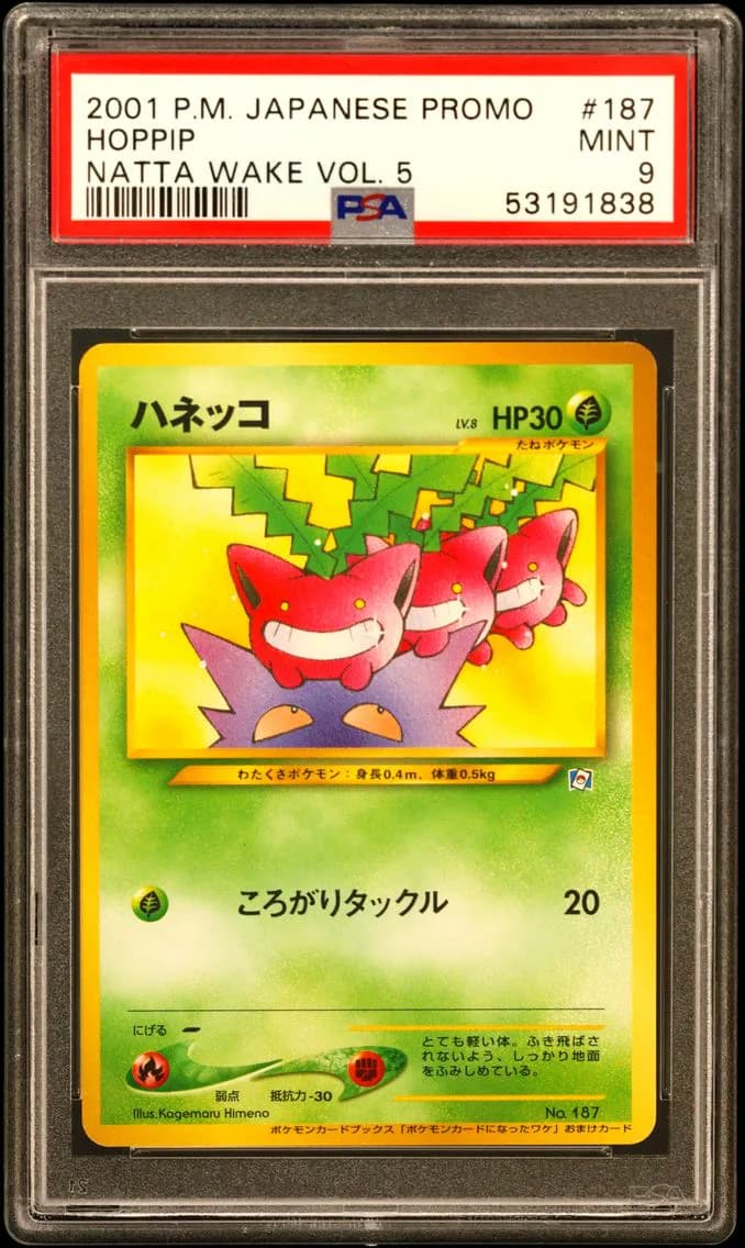 2001 #187 Hoppip PSA 9 Japanese Promo