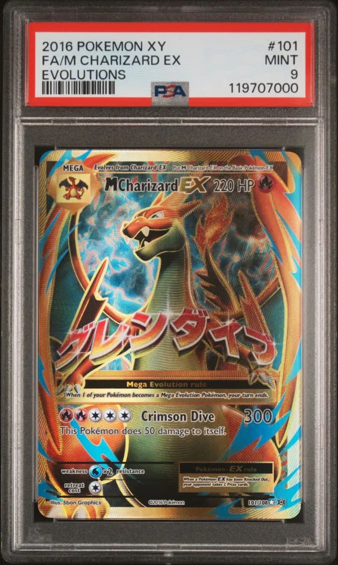 M Charizard-EX slab