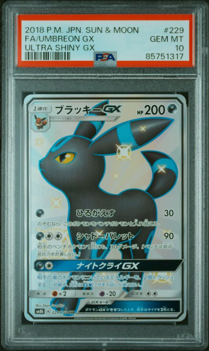 Umbreon GX slab