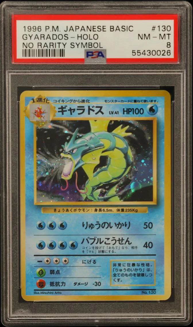 Gyarados slab