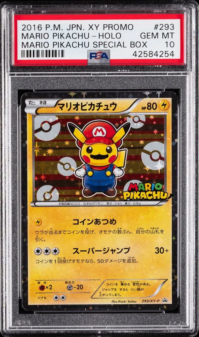 2016 #293 Mario Pikachu PSA 10 Japanese XY Promo Pokemon