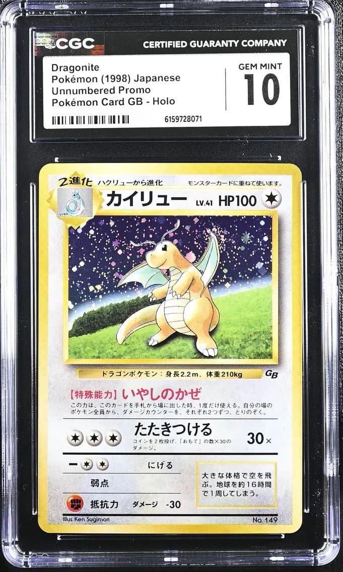Dragonite slab