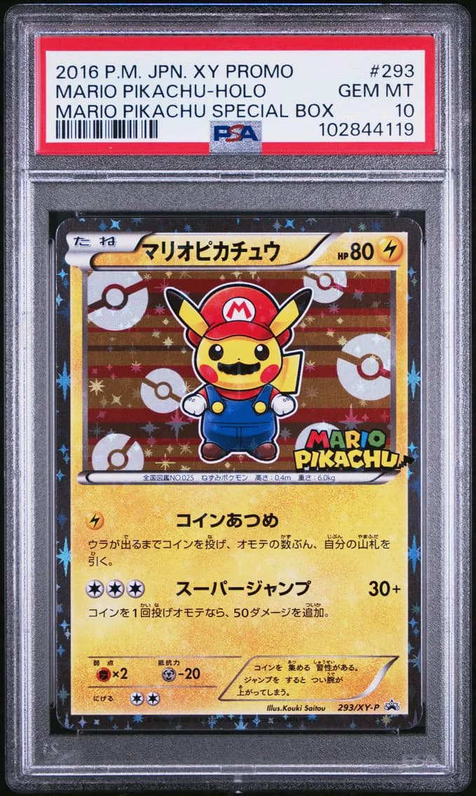 Pikachu slab
