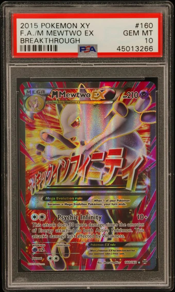 M Mewtwo-EX slab