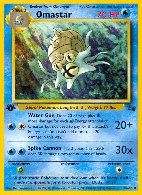 Omastar printed card