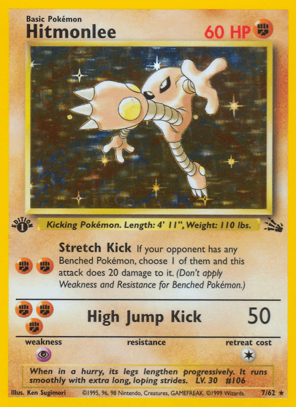 Hitmonlee printed card