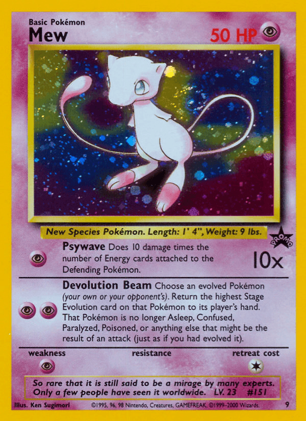 Mew printed card