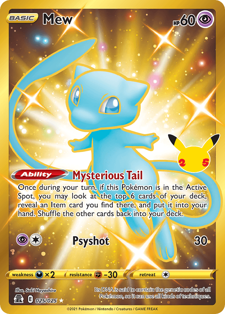 Mew printed card