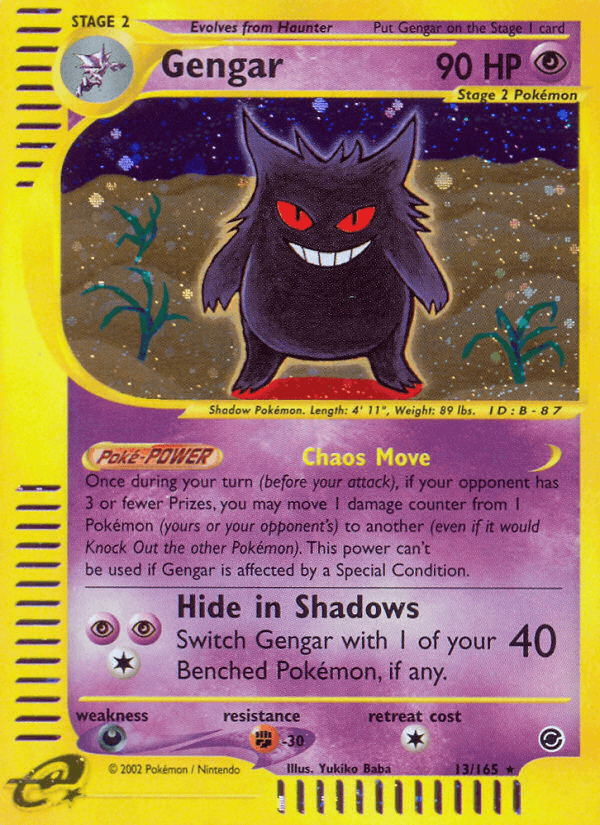 Gengar printed card