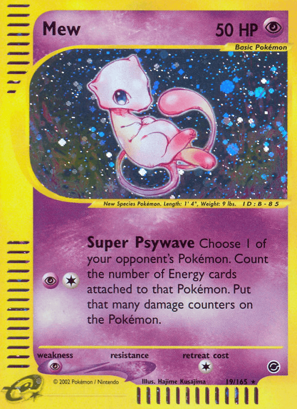 Mew printed card