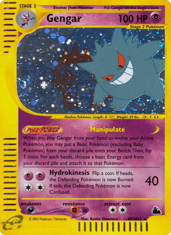 Gengar printed card