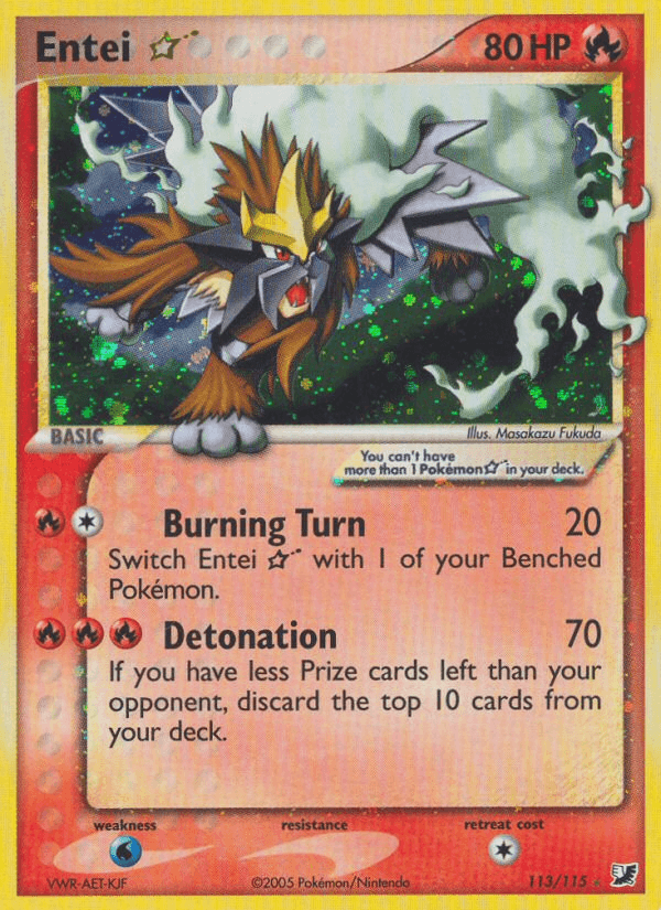 Entei ★ printed card