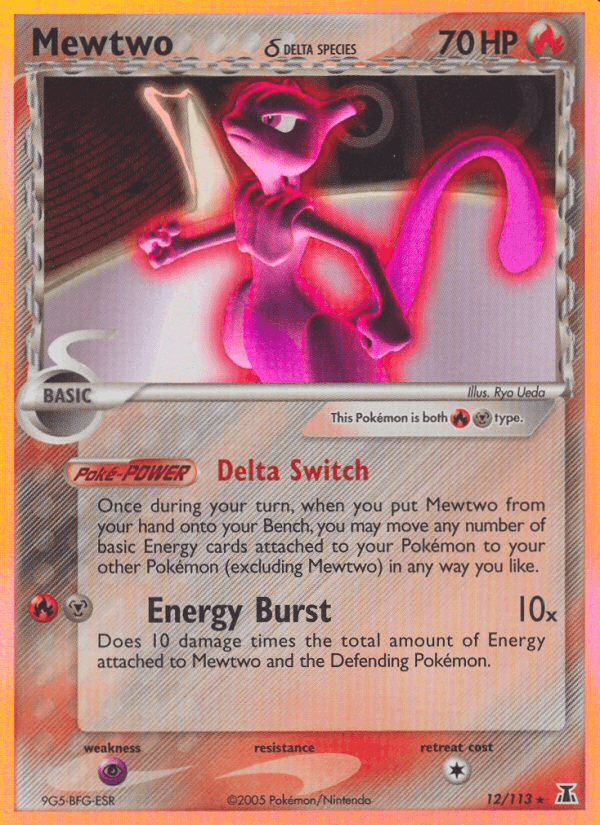 Mewtwo δ printed card