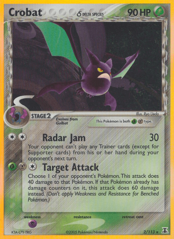 Crobat δ printed card