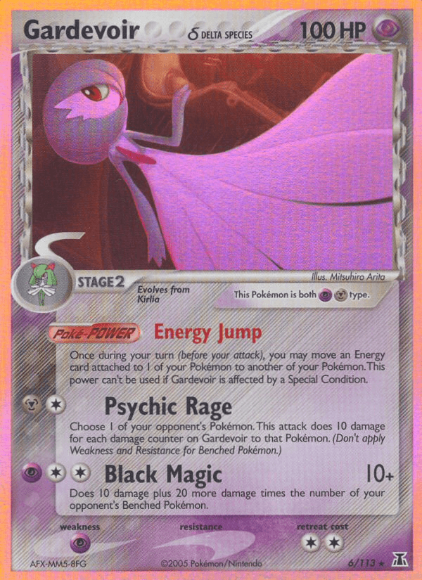 Gardevoir δ printed card