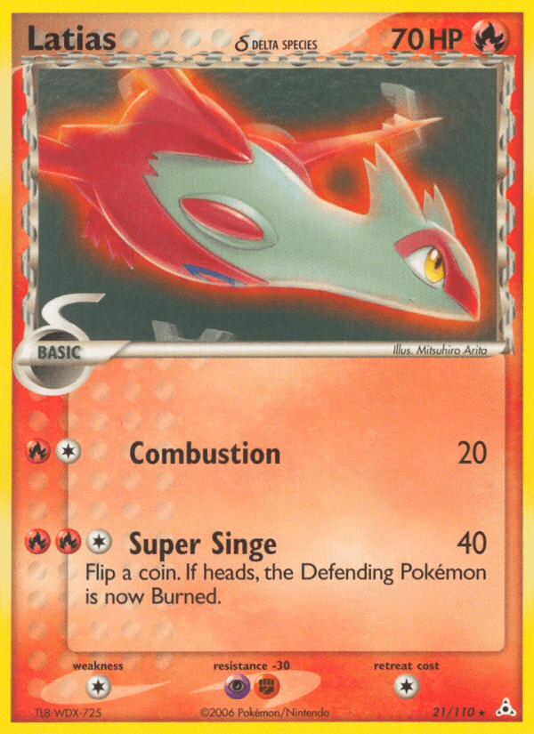 Latias δ printed card
