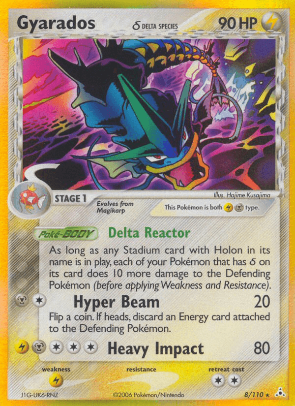 Gyarados δ printed card