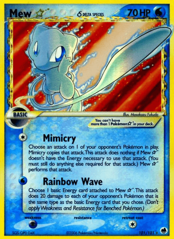 Mew ★ δ printed card