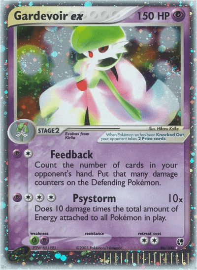 Gardevoir ex printed card
