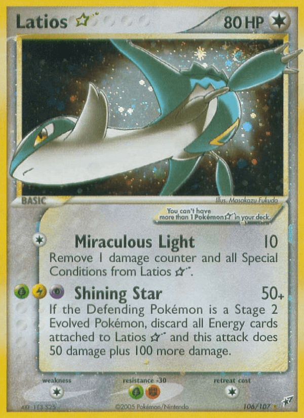 Latios ★ printed card