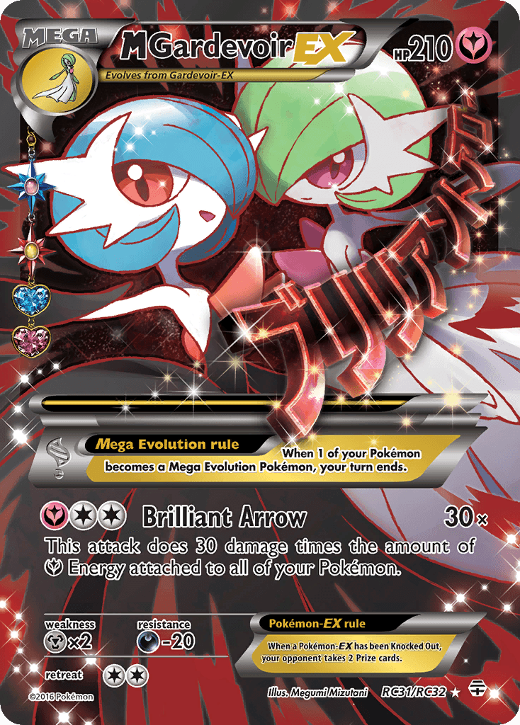 M Gardevoir-EX printed card