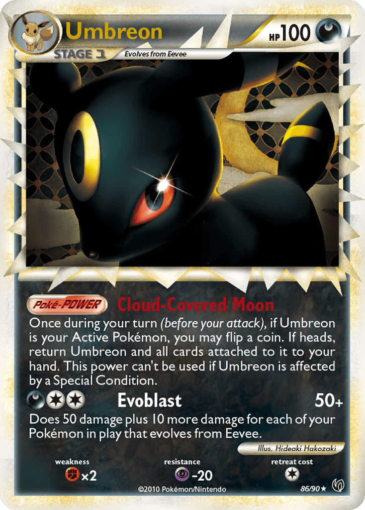 Umbreon printed card