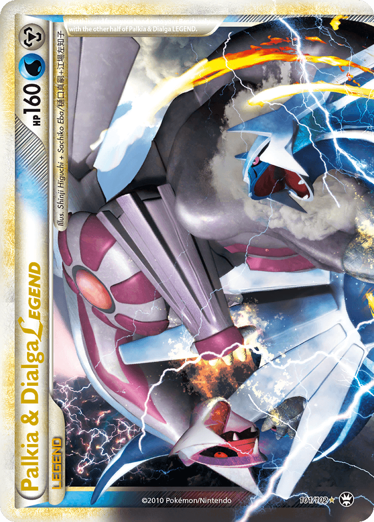 Palkia & Dialga LEGEND printed card