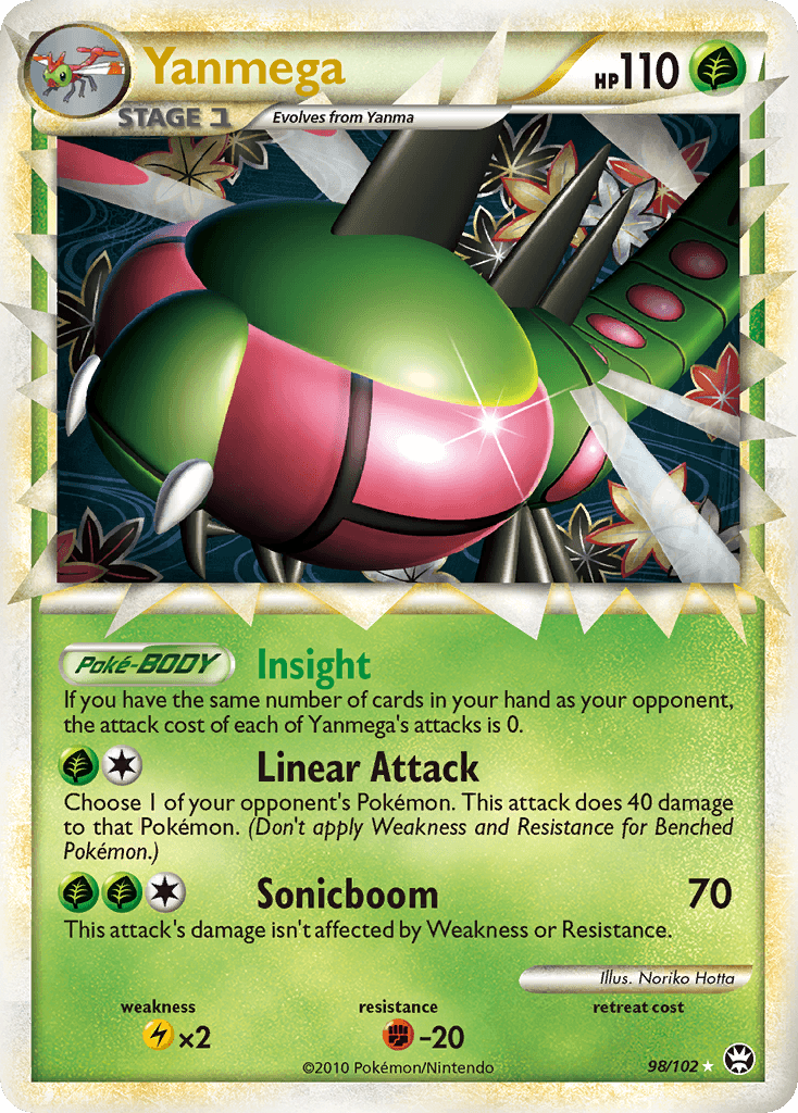 Yanmega printed card