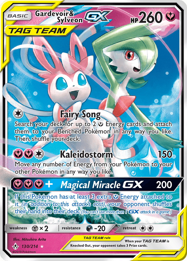 Gardevoir & Sylveon-GX printed card