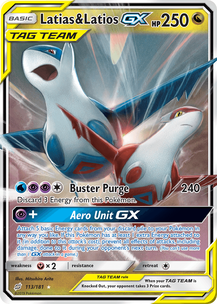 Latias & Latios-GX printed card