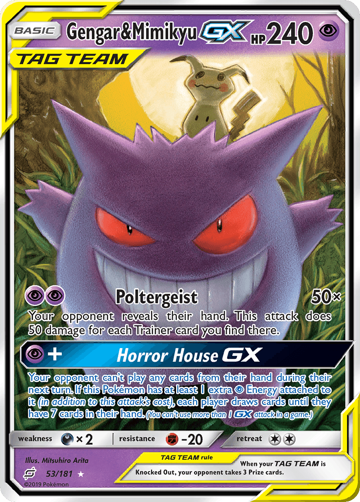 Gengar & Mimikyu-GX printed card