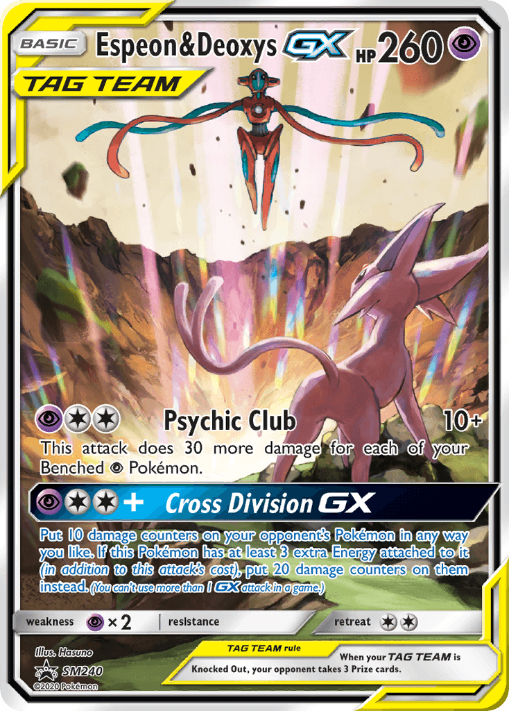 Espeon & Deoxys-GX printed card