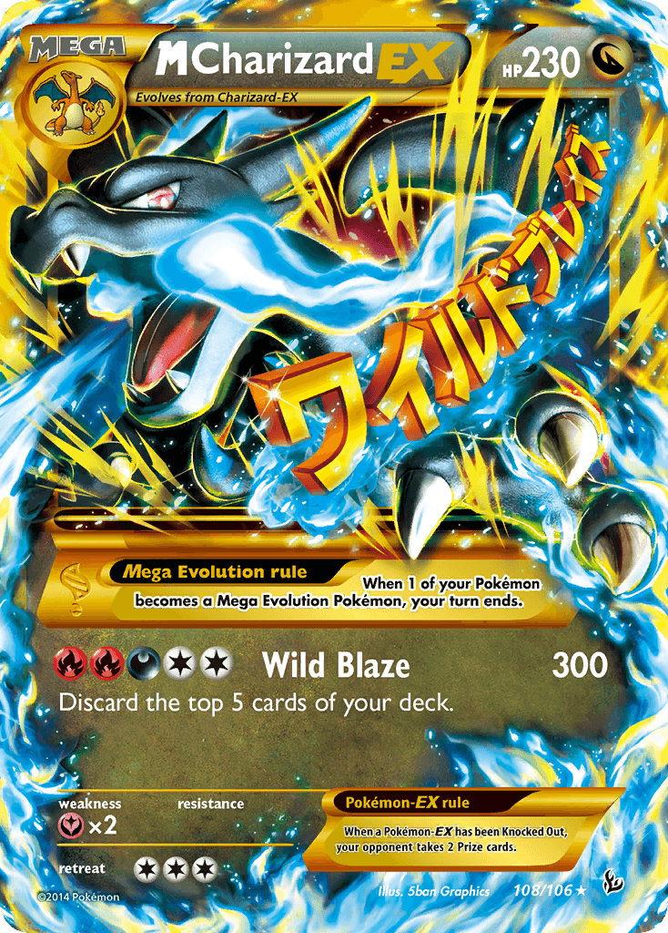 M Charizard-EX printed card
