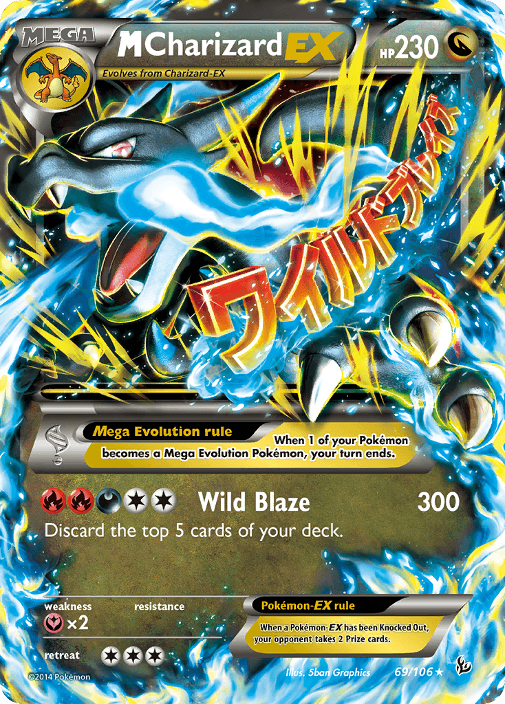 M Charizard-EX printed card
