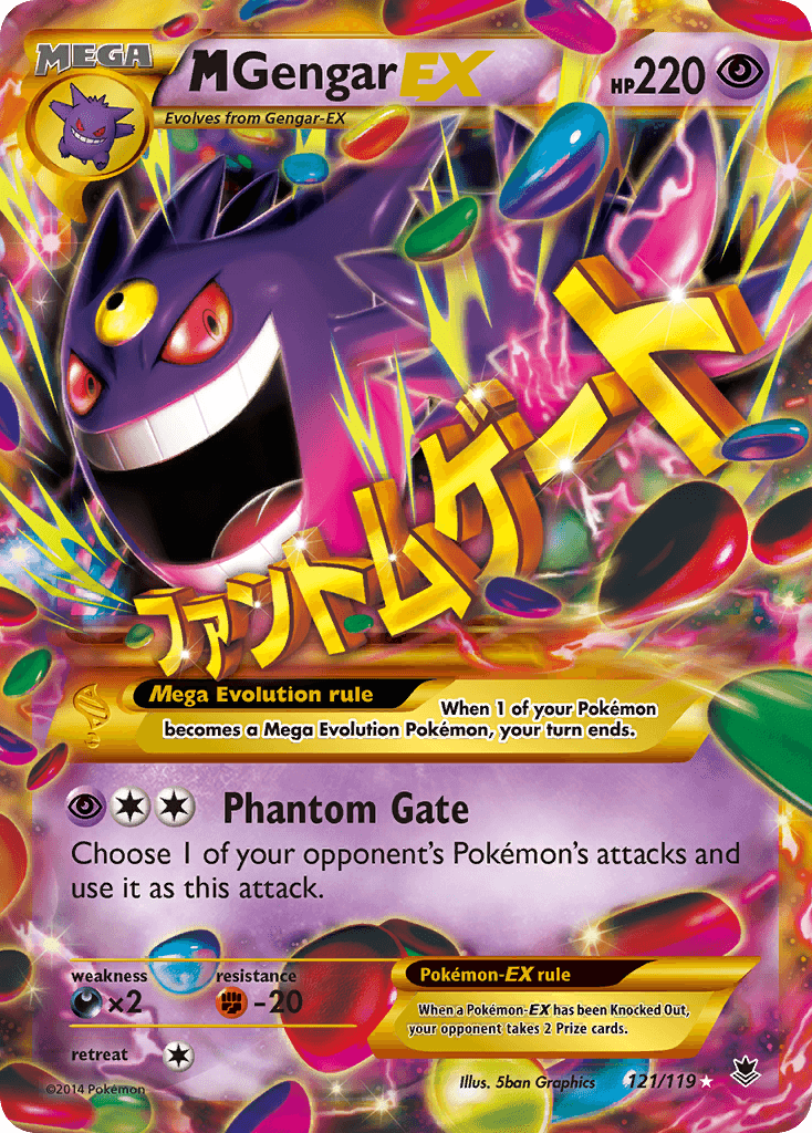 M Gengar-EX printed card