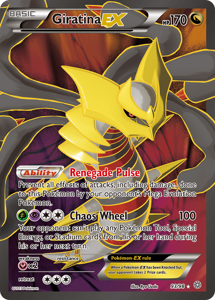 Giratina-EX printed card