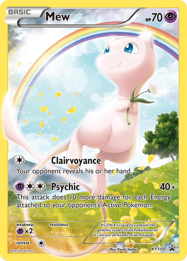 Mew printed card