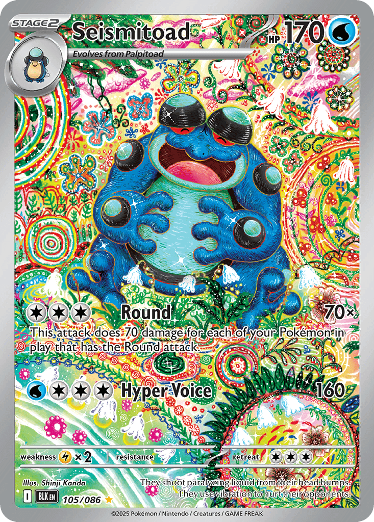 Seismitoad printed card