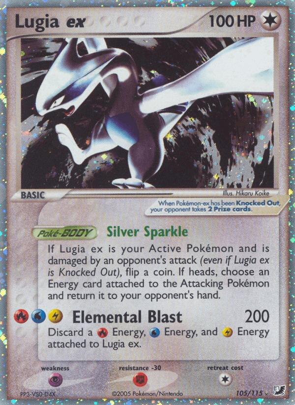 Lugia ex printed card