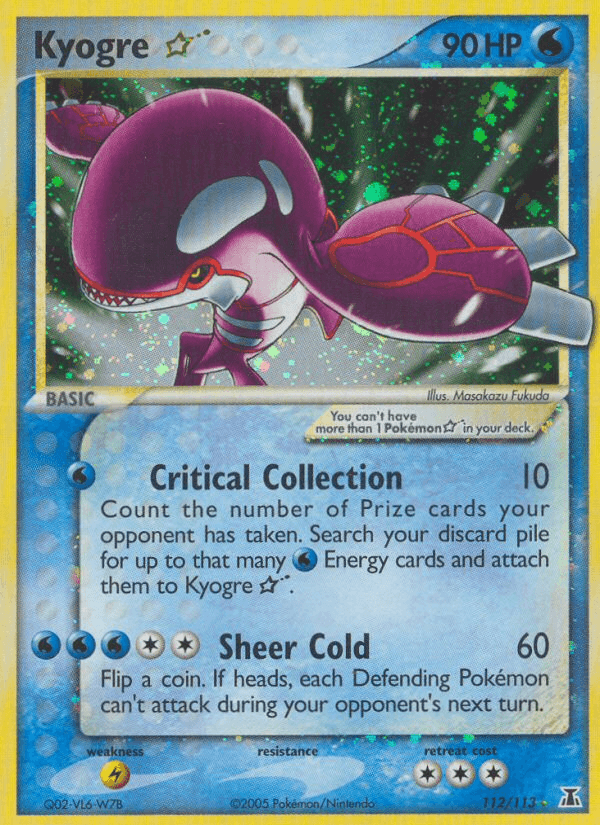 Kyogre ★ printed card