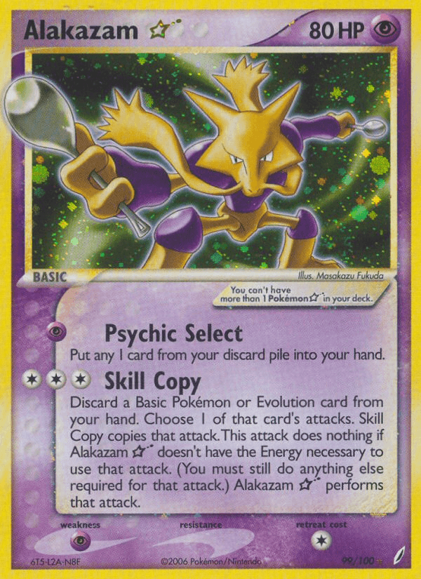Alakazam ★ printed card